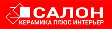 Керамика Плюс Интерьер
